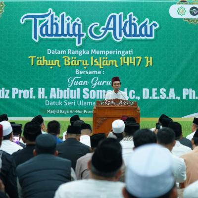 Tahun Baru Islam 1447 H, UAS Ajak Umat Islam Perbaiki Amal Ibadah