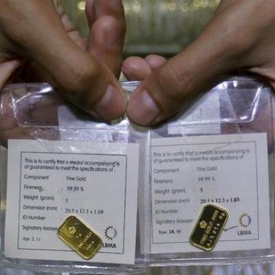 Harga Emas Antam 17 Januari 2025: Naik Drastis Rp17.000 per Gram