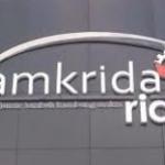 Ada Lowongan Nih, PT Jamkrida Riau Cari Komisaris Utama dan Direktur Baru