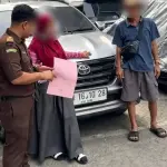 Terdakwa TPPO Ambil Dua Mobil yang Sempat Disita 8 Bulan di Kejari Bengkalis
