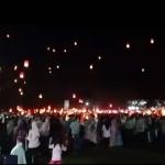 Semarak Malam Resepsi HUT RI di Natuna, Dari Pentas Seni Hingga Pelepasan Seribu Lampion