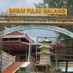 Pulau Galang Bakal Jadi Pusat Pengobatan 2.000 Warga Gaza Palestina