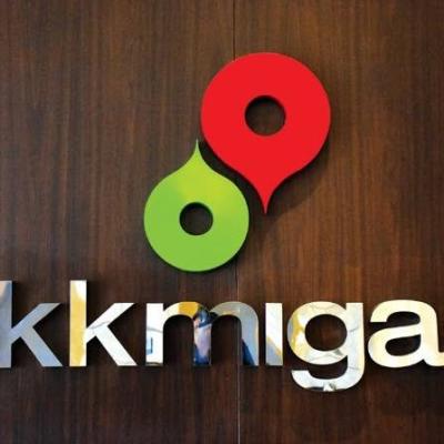 IDWF 2025: SKK Migas Dorong Inovasi dan Teknologi untuk Peningkatan Lifting Migas