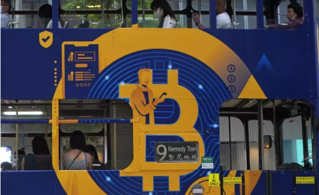 OJK Ambil Alih Peran Pengawasan Aset Kripto dari Bappebti